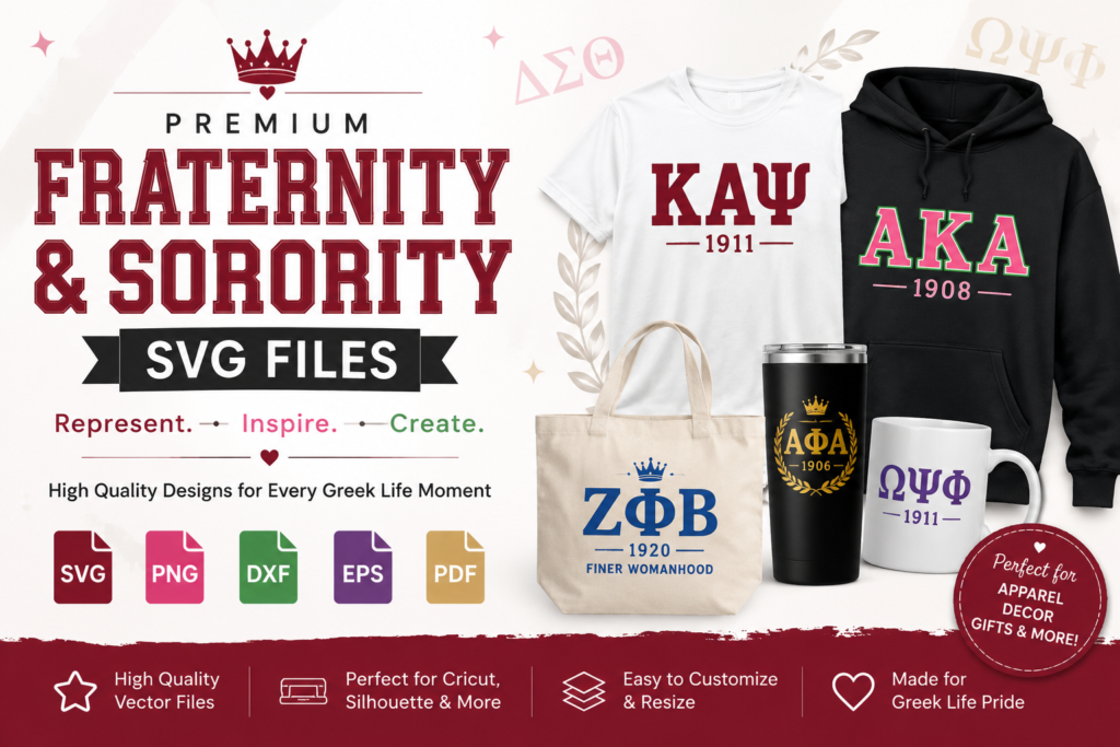 fraternity crest cut file for Cricut and Silhouette